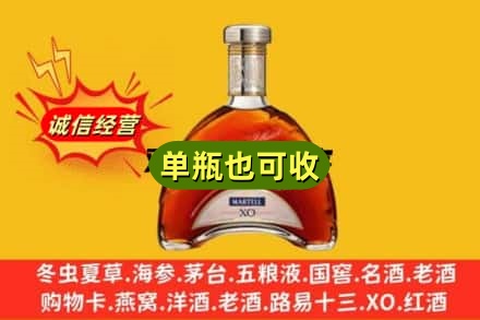 深圳诚信回收拱桥